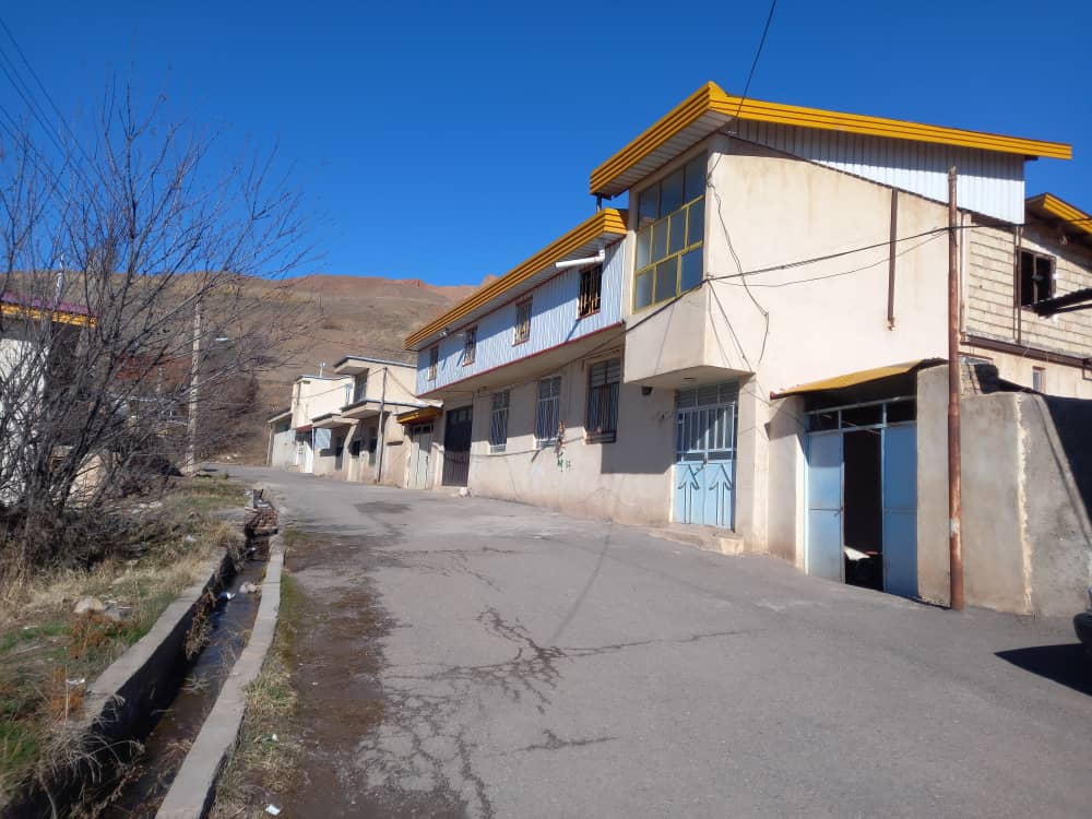 تصویر آسایش الموت